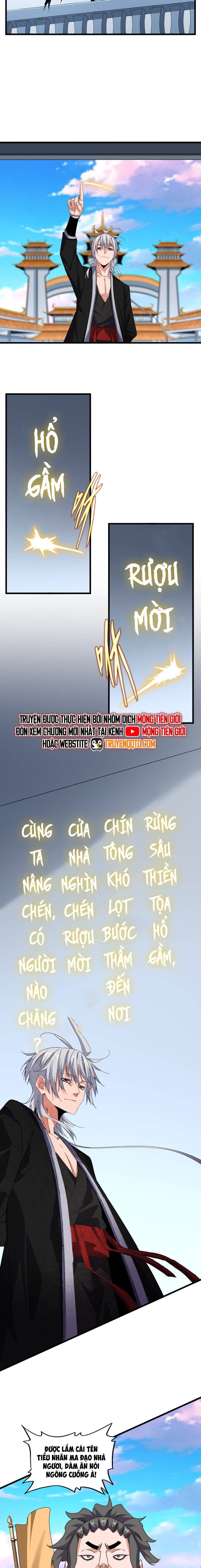 Đại Quản Gia Là Ma Hoàng Chapter 672 - Trang 4