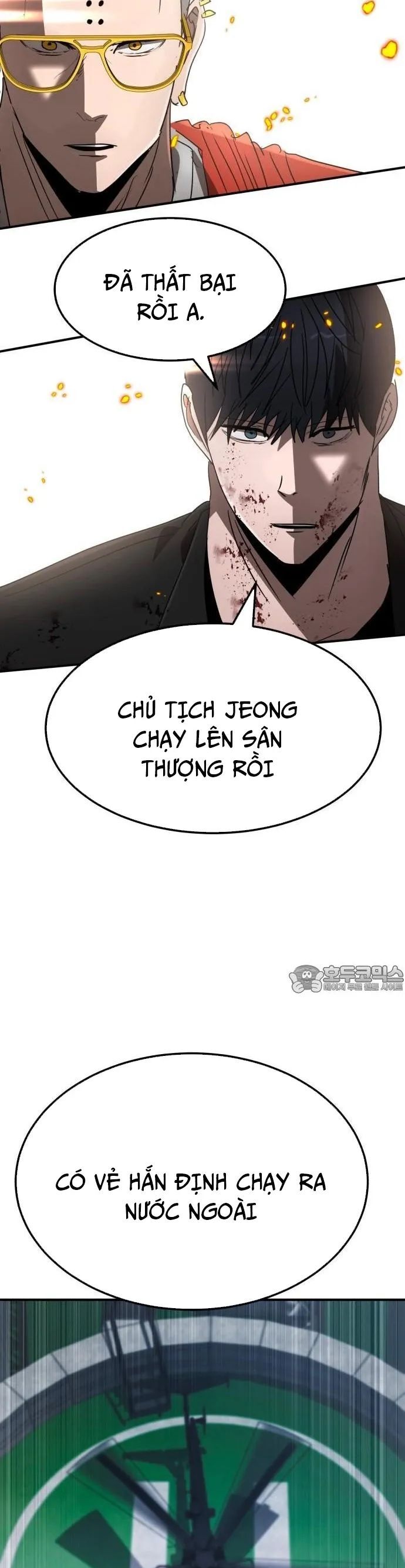 Coin Báo Thù Chapter 68 - Trang 12