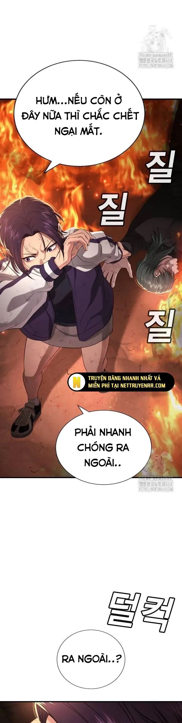 Goo Sera Chapter 19 - Trang 22