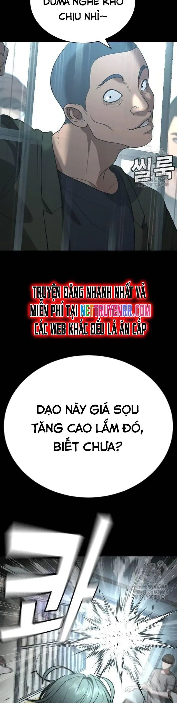 Goo Sera Chapter 19 - Trang 35