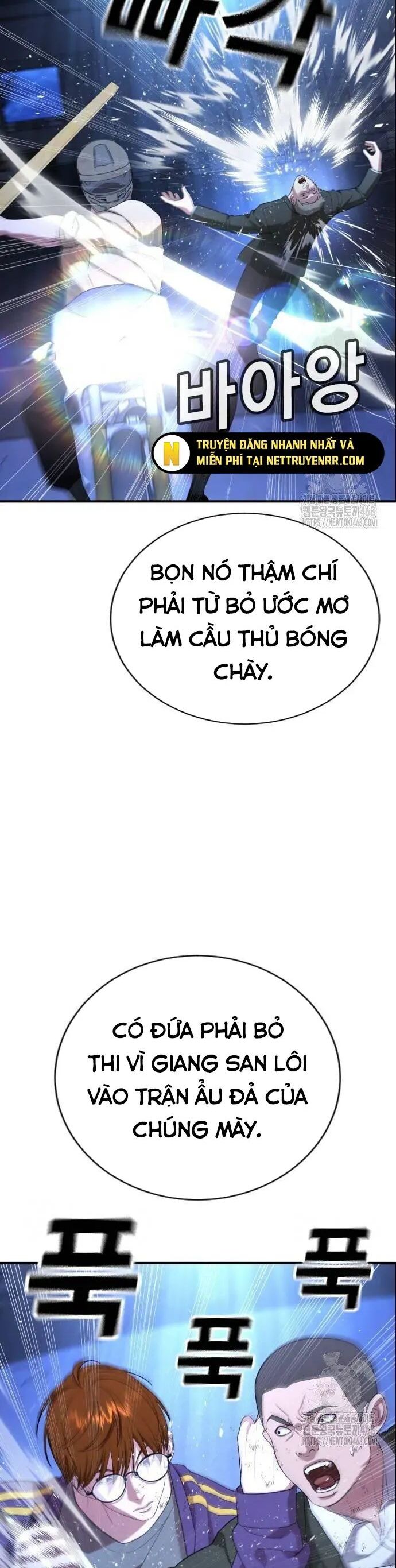 Goo Sera Chapter 19 - Trang 2