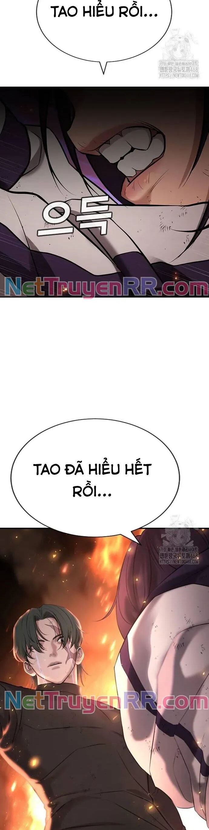 Goo Sera Chapter 19 - Trang 58