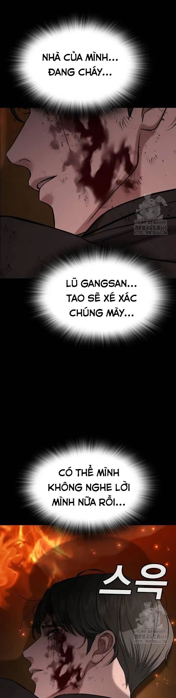 Goo Sera Chapter 19 - Trang 44