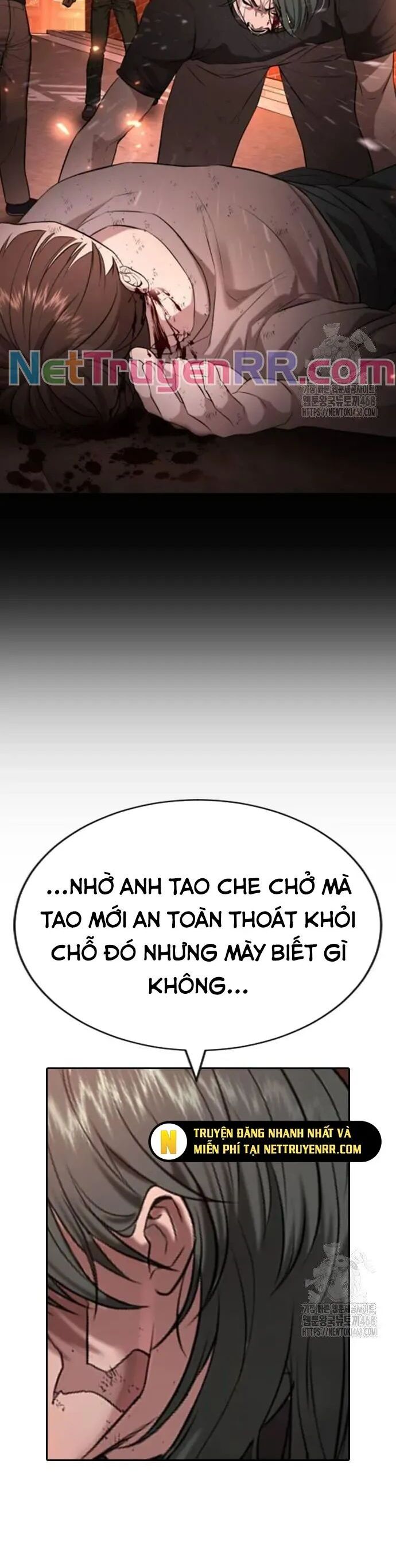 Goo Sera Chapter 19 - Trang 53