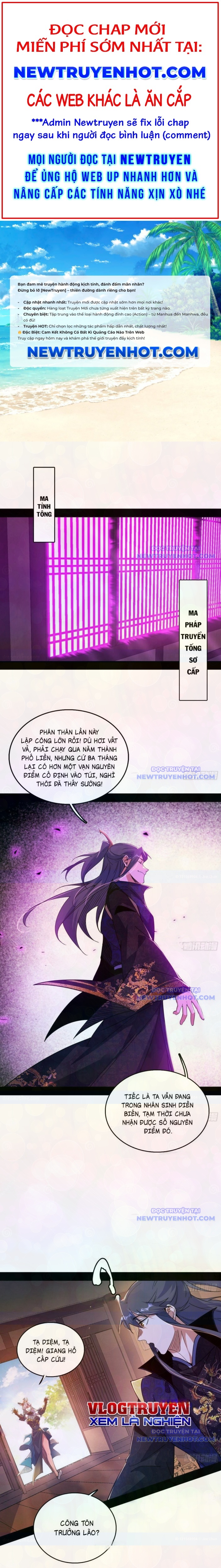 Ta Là Tà đế chapter 553 - Trang 1