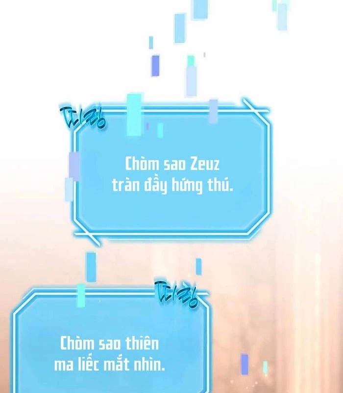 Thần Khí Huyền Thoại Của Người Chơi Thiên Tài Chapter 28 - Trang 32