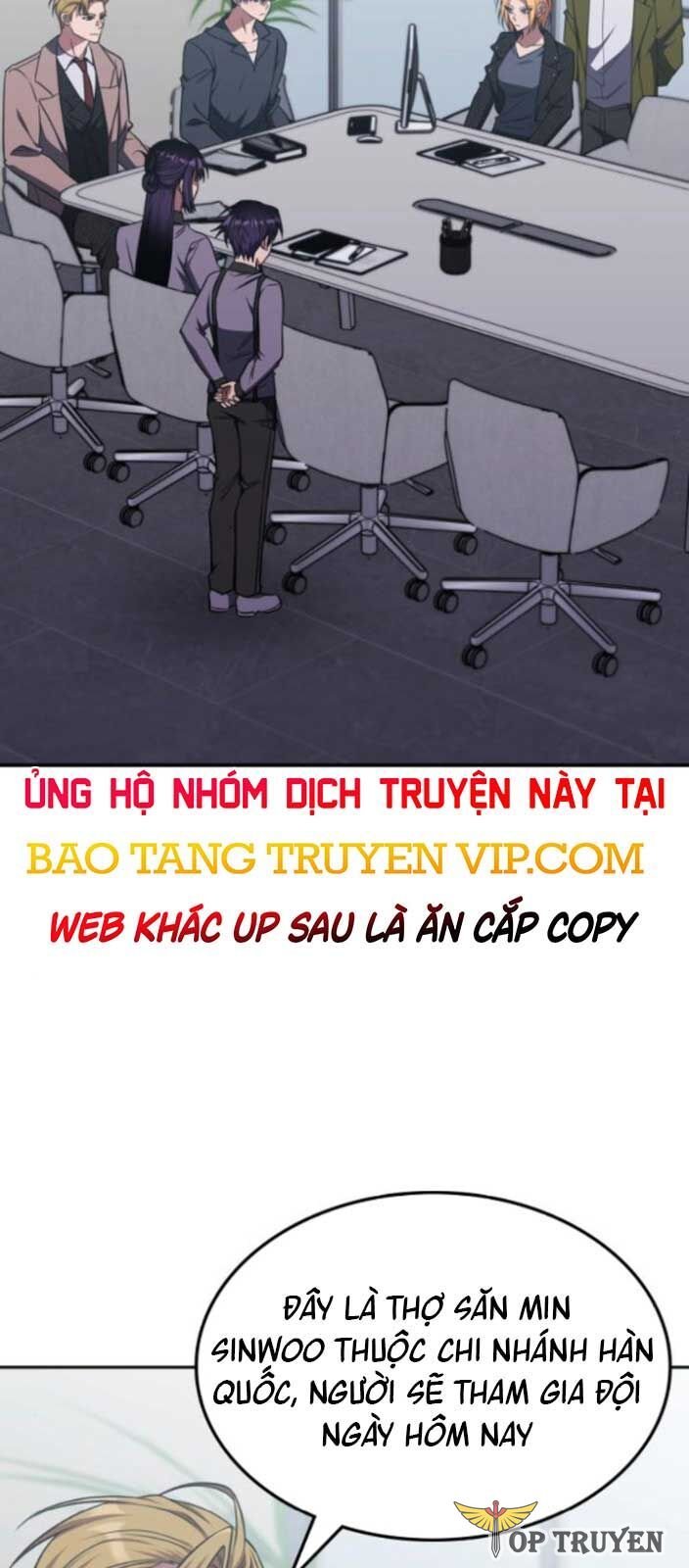 Trị Liệu Sư Quá Mạnh Chapter 28 - Trang 2