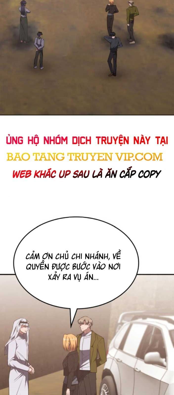 Trị Liệu Sư Quá Mạnh Chapter 28 - Trang 60