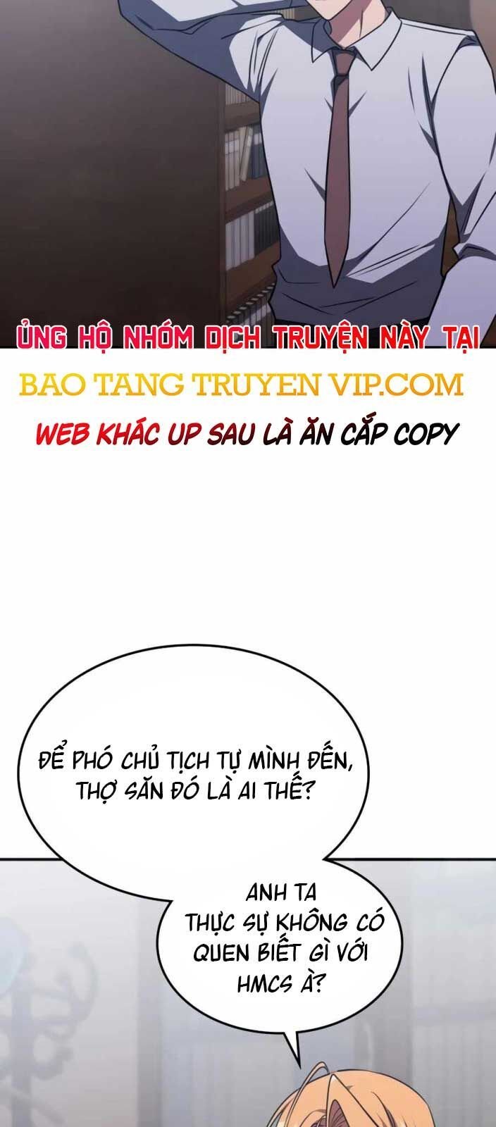 Trị Liệu Sư Quá Mạnh Chapter 27 - Trang 62