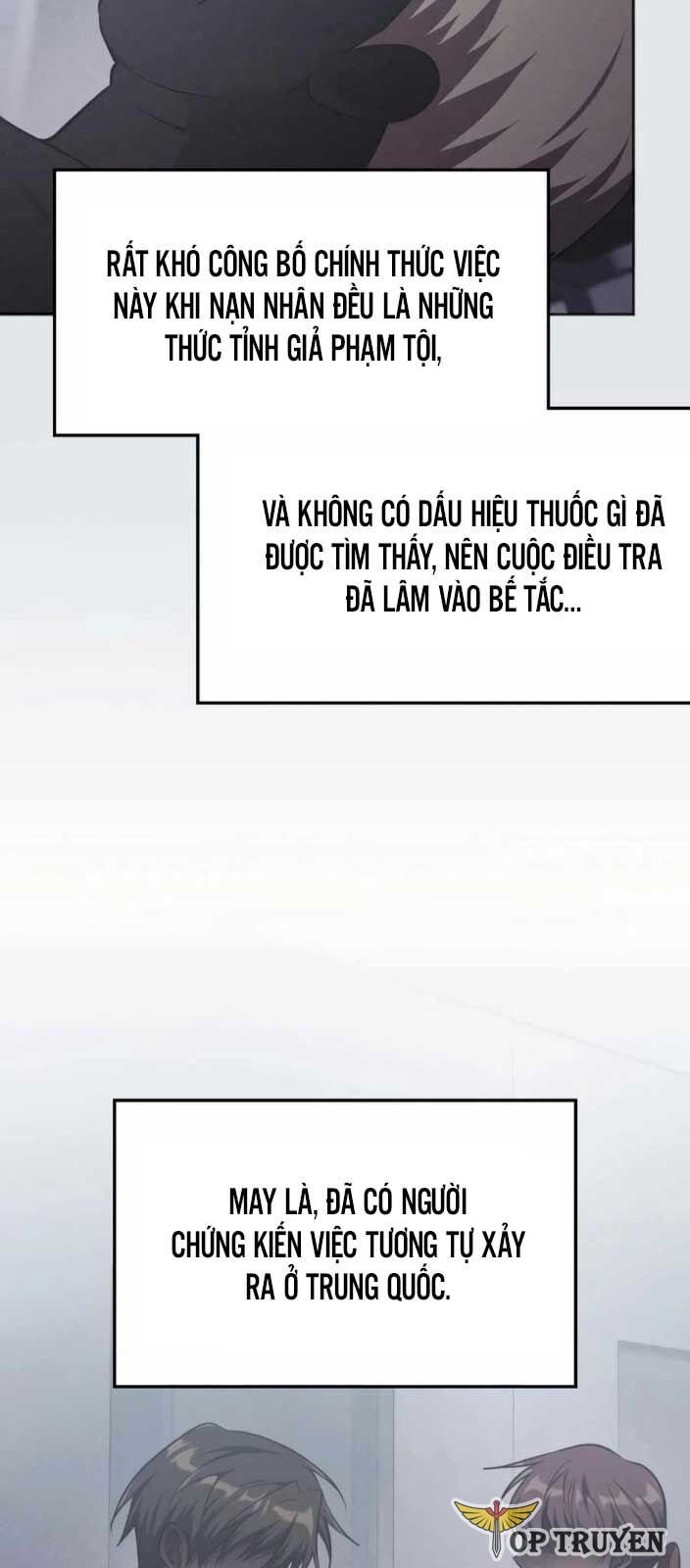 Trị Liệu Sư Quá Mạnh Chapter 27 - Trang 5