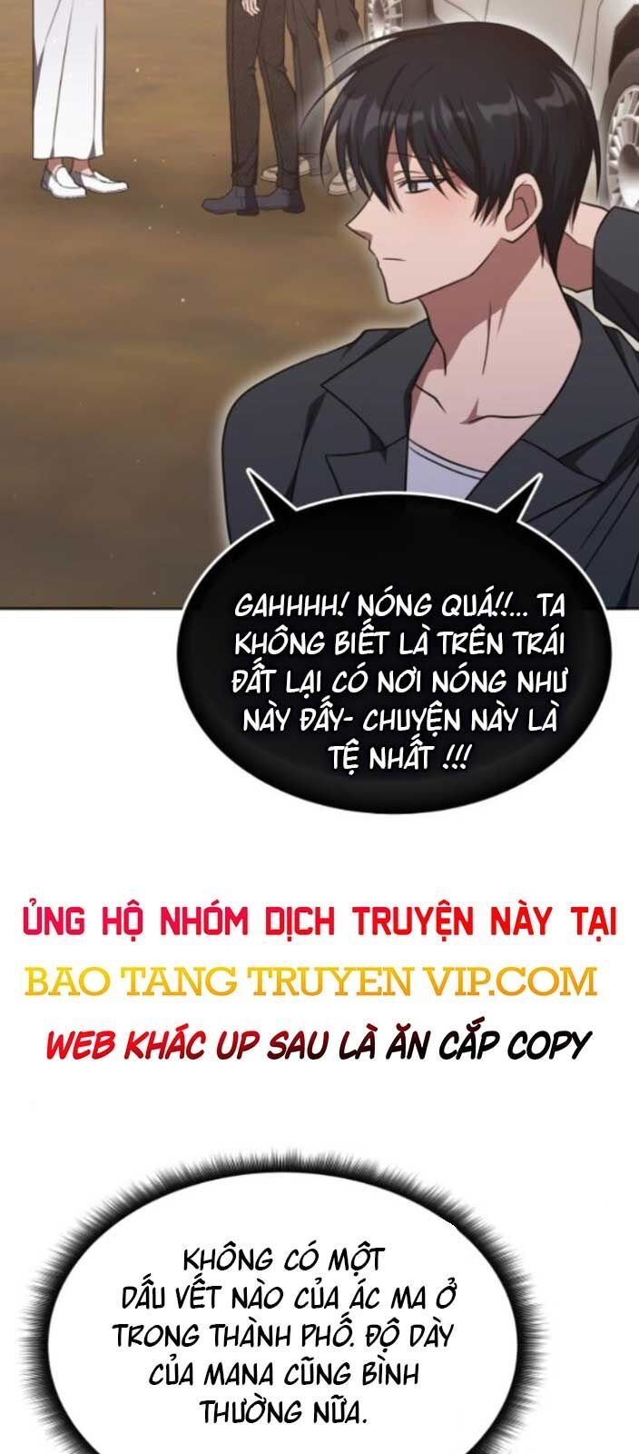 Trị Liệu Sư Quá Mạnh Chapter 28 - Trang 61