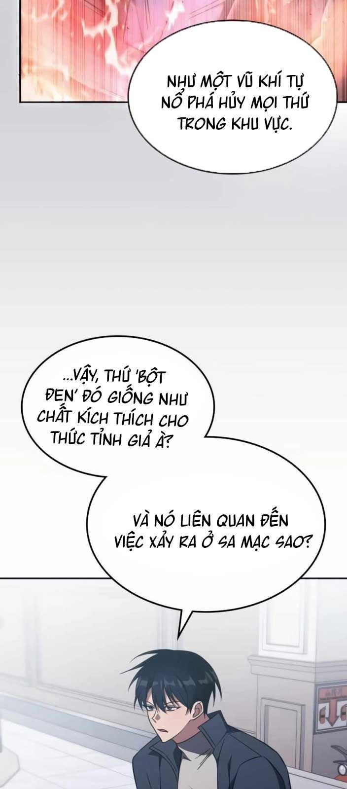 Trị Liệu Sư Quá Mạnh Chapter 27 - Trang 8