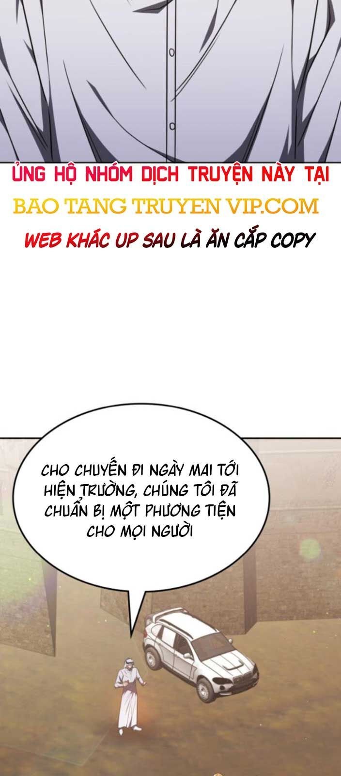 Trị Liệu Sư Quá Mạnh Chapter 28 - Trang 59