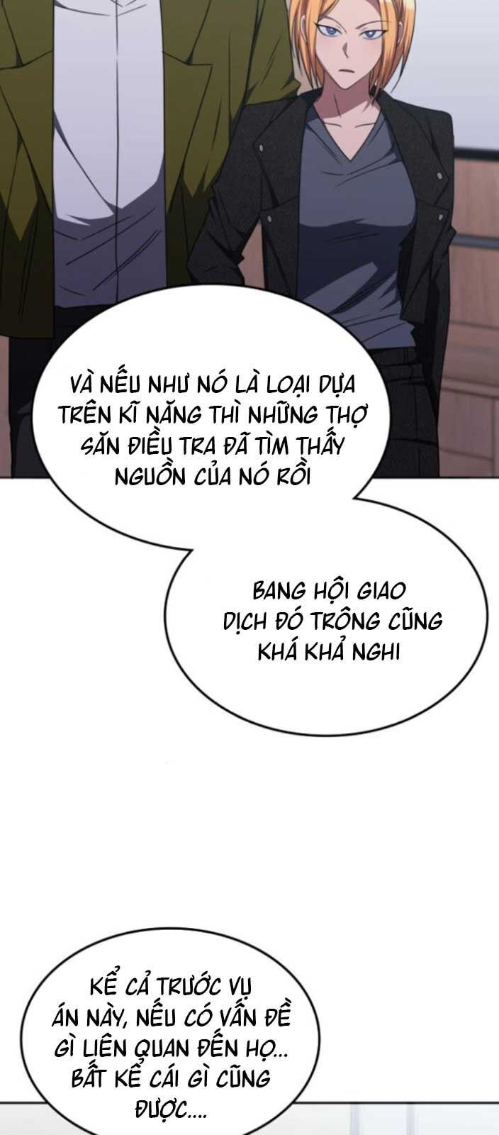 Trị Liệu Sư Quá Mạnh Chapter 28 - Trang 25