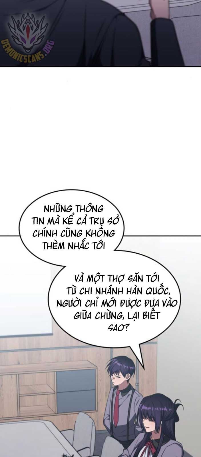 Trị Liệu Sư Quá Mạnh Chapter 28 - Trang 29