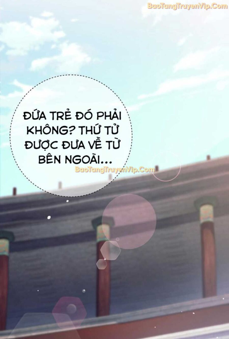 Đứa Con Ngoài Giá Thú Có Khả Năng Hấp Thụ Vũ Khí Chapter 3 - Trang 2