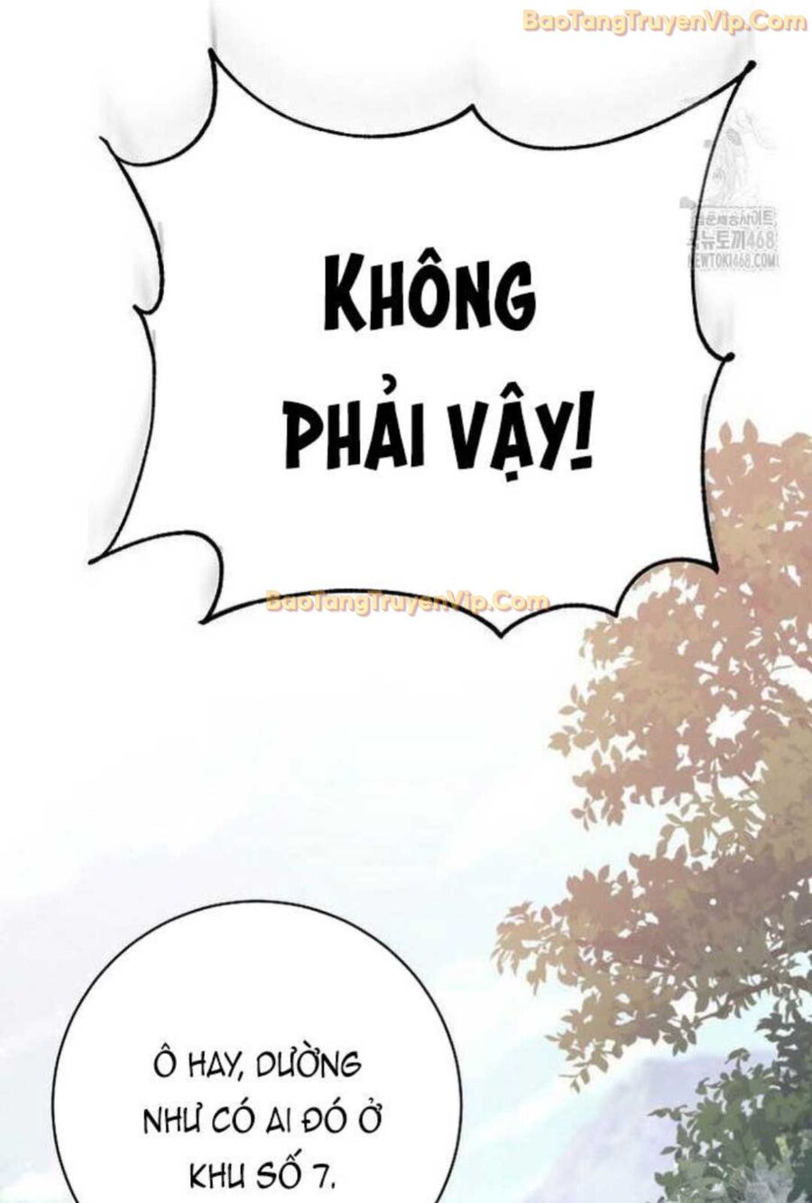 Đứa Con Ngoài Giá Thú Có Khả Năng Hấp Thụ Vũ Khí Chapter 4 - Trang 15