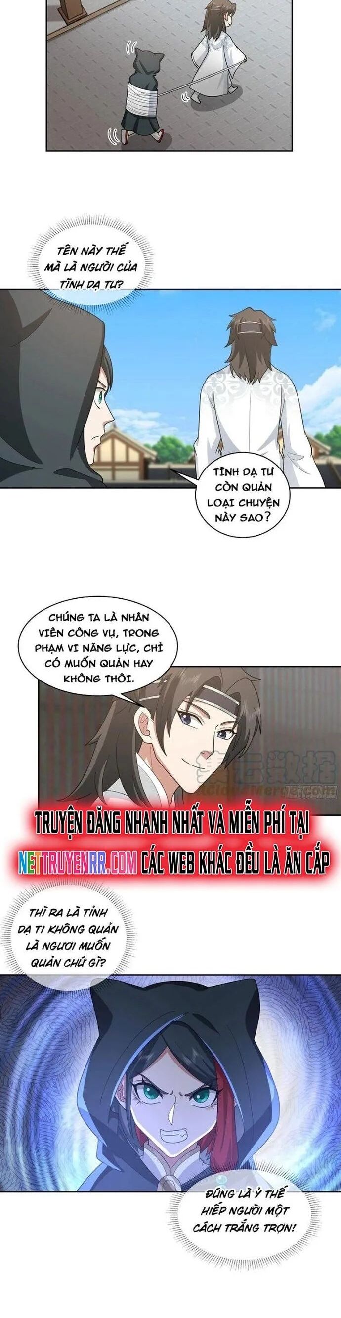 Ta Có Một Quyển Hàng Yêu Phổ Chapter 83 - Trang 1