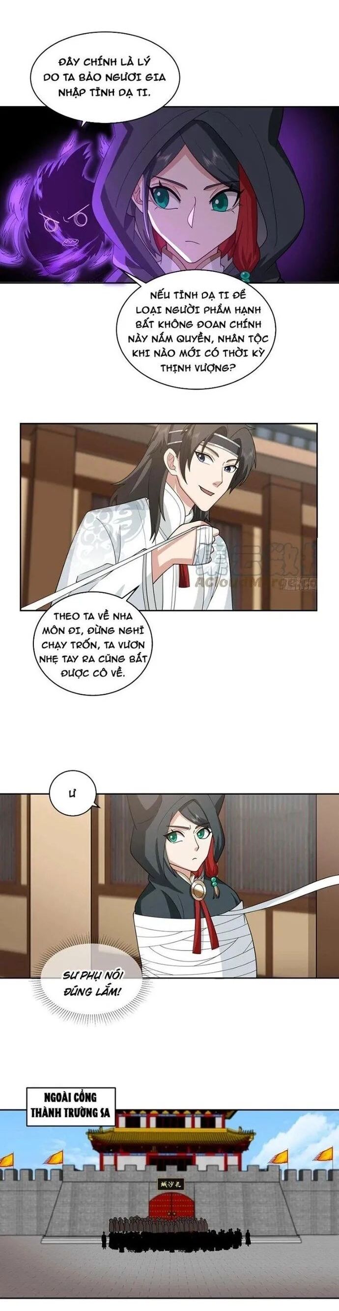 Ta Có Một Quyển Hàng Yêu Phổ Chapter 83 - Trang 2