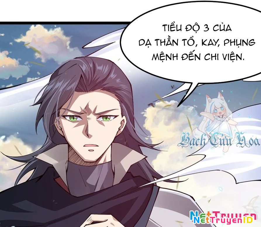 Sức Mạnh Của Kiếm Thần Chapter 84 - Trang 45