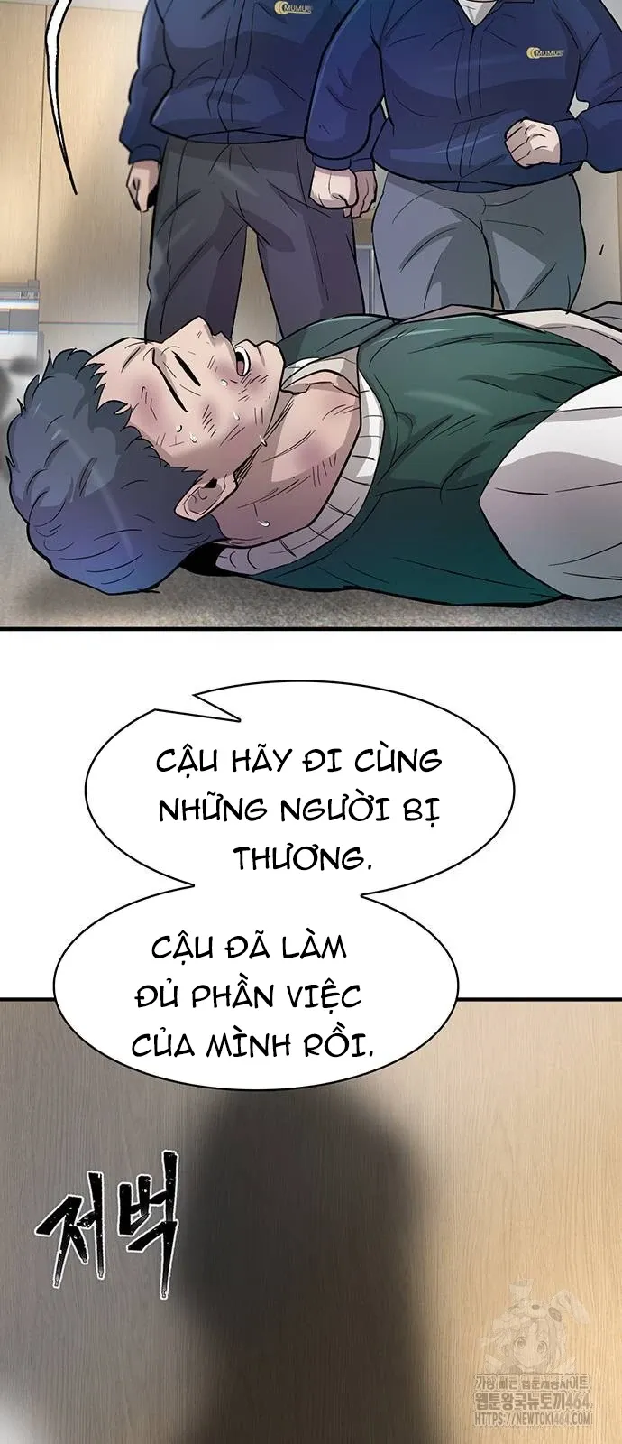 Bù Nhìn Chapter 92.1 - Trang 20