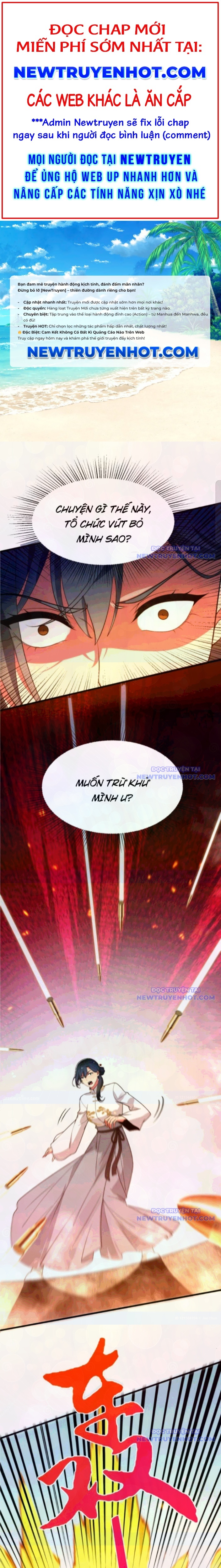 Ta Có 90 Tỷ Tiền Liếm Cẩu! chapter 527 - Trang 1