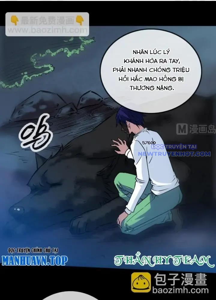 Kiếp Thiên Vận chapter 232 - Trang 2