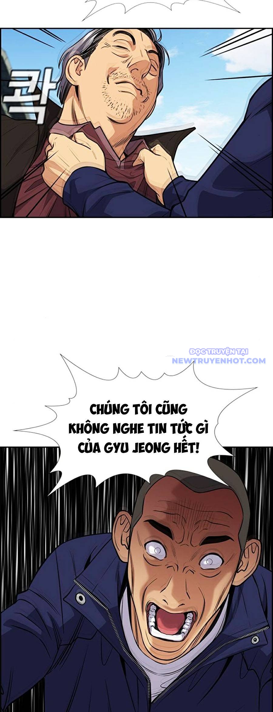 Giáo Dục Chân Chính chapter 74 - Trang 43