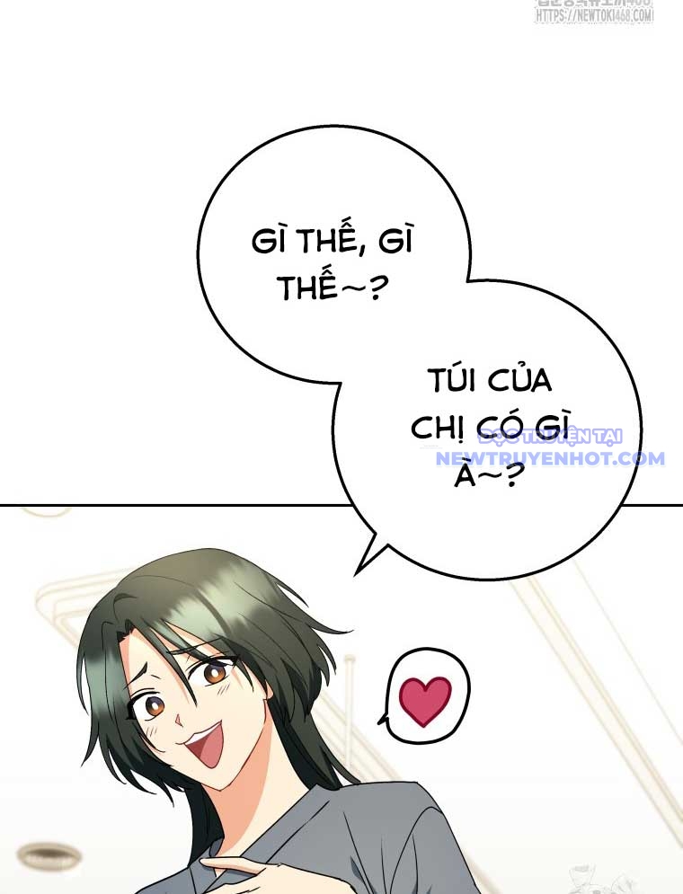 Xin Chào! Bác Sĩ Thú Y chapter 84 - Trang 76