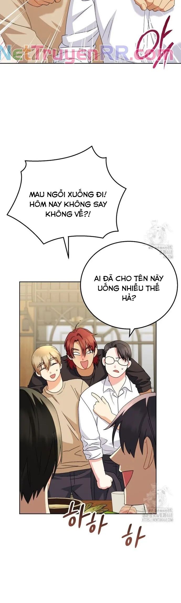 Xin Chào! Bác Sĩ Thú Y Chapter 86 - Trang 3