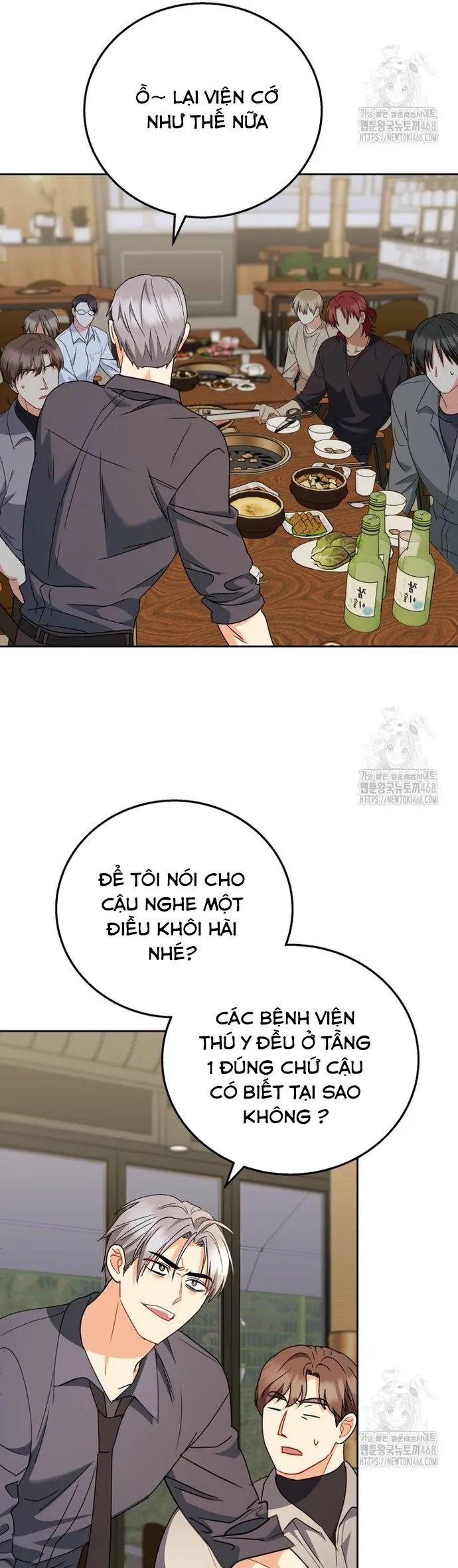 Xin Chào! Bác Sĩ Thú Y Chapter 86 - Trang 36