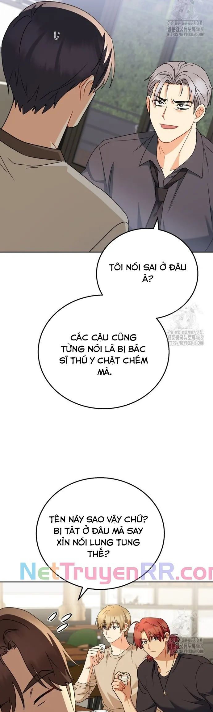 Xin Chào! Bác Sĩ Thú Y Chapter 86 - Trang 14