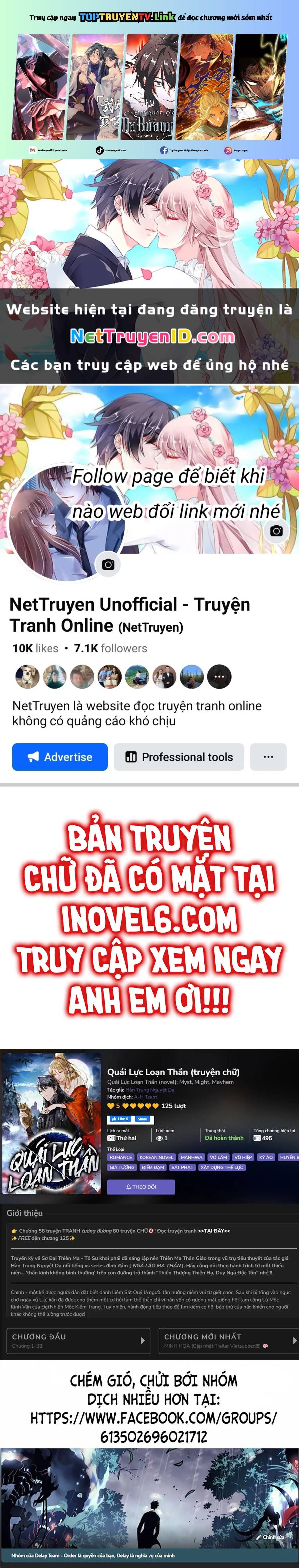 Quái Lực Loạn Thần Chapter 64 - Trang 0