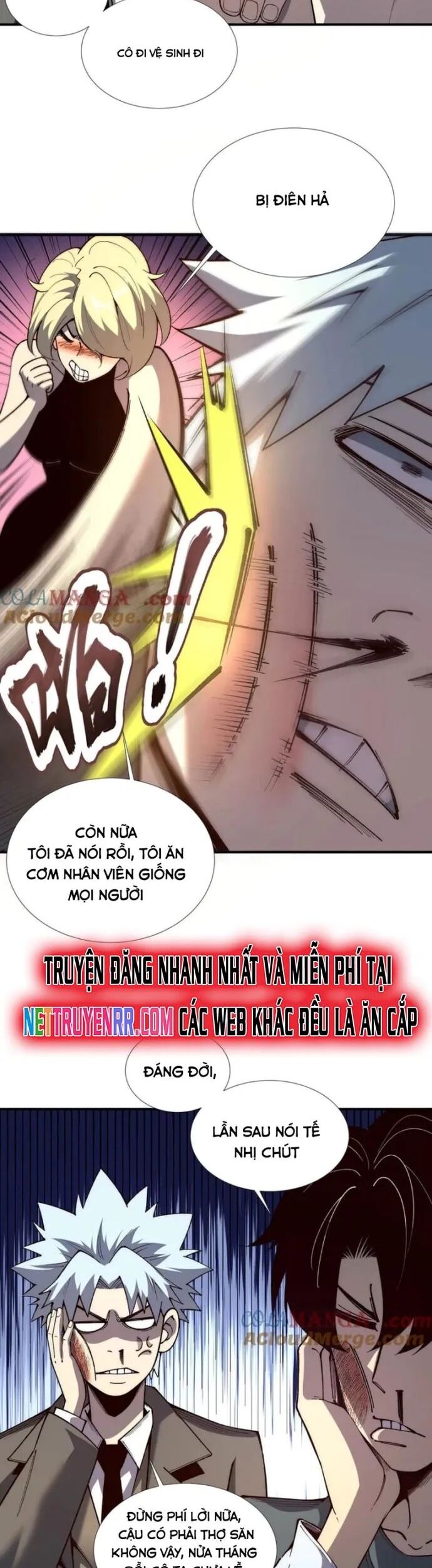 Vô Hạn Thôi Diễn Chapter 55 - Trang 1