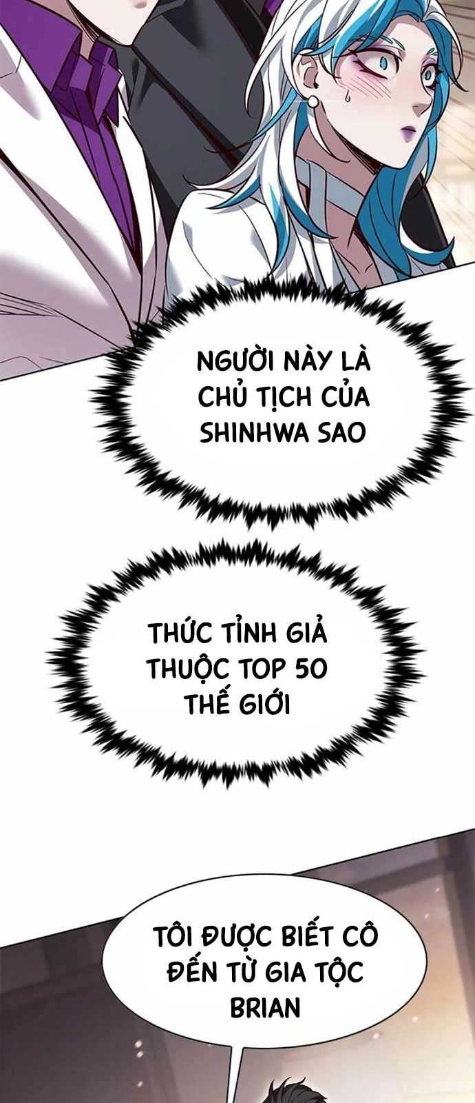 Hóa Thân Thành Mèo Chapter 341 - Trang 69