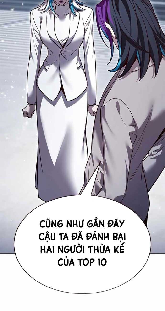 Hóa Thân Thành Mèo Chapter 341 - Trang 31