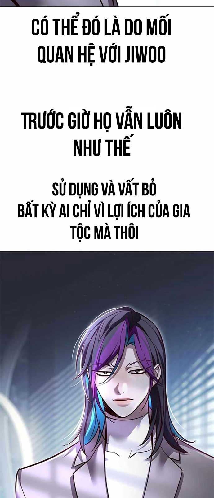 Hóa Thân Thành Mèo Chapter 341 - Trang 13