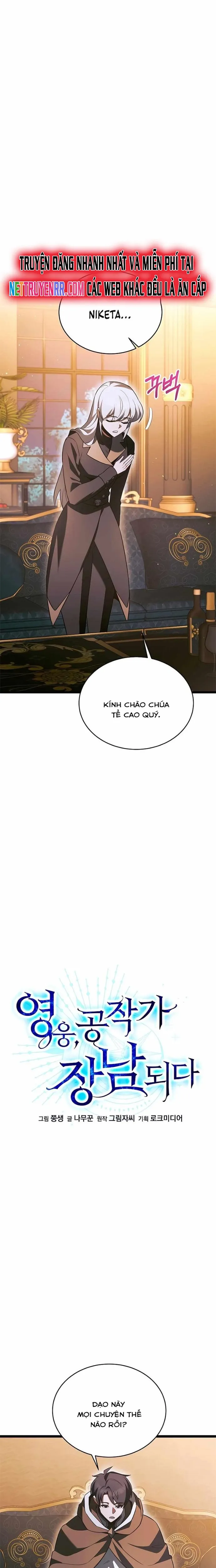 Anh Hùng Trọng Sinh Thành Trưởng Tử Nhà Công Tước Chapter 56 - Trang 2