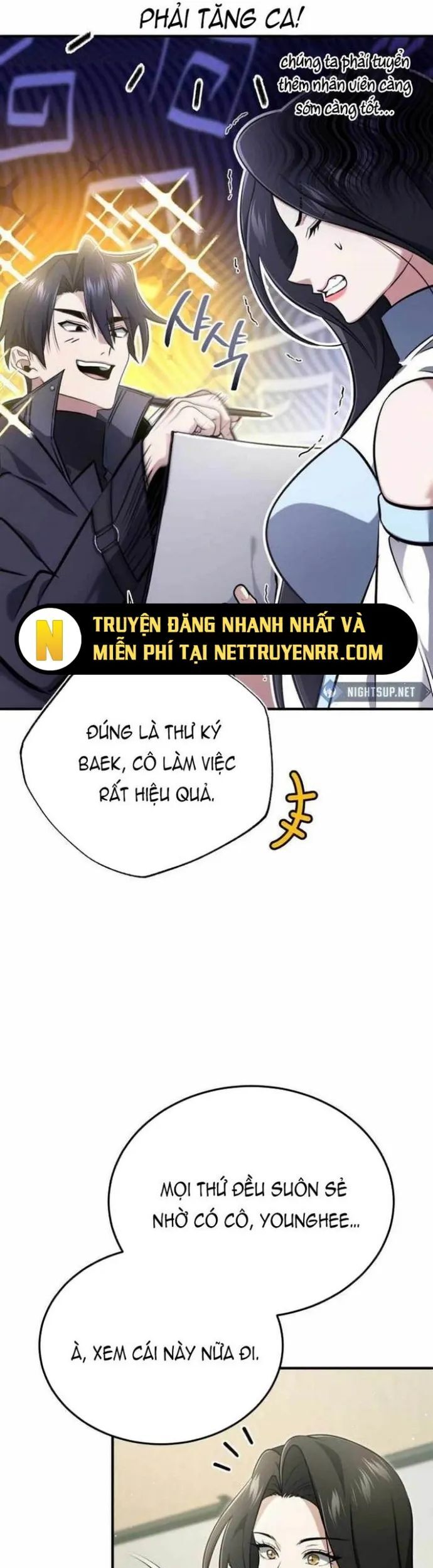 Hồi Quy Giả Về Hưu Chapter 58 - Trang 12