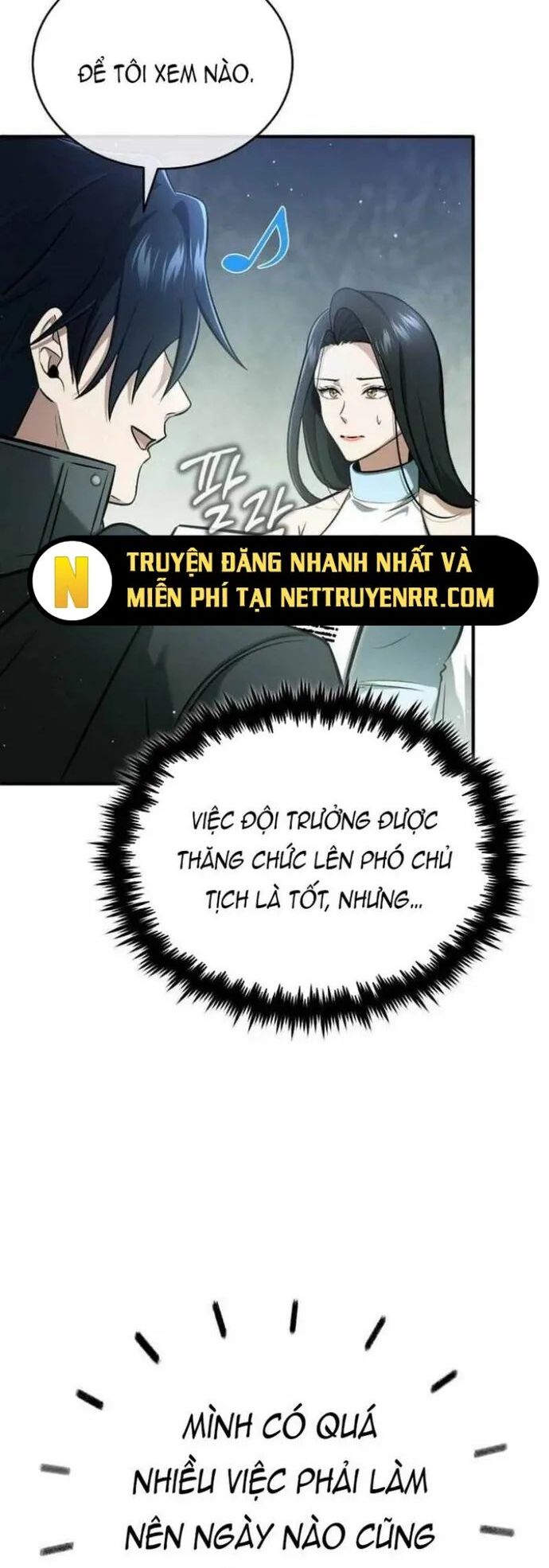 Hồi Quy Giả Về Hưu Chapter 58 - Trang 11