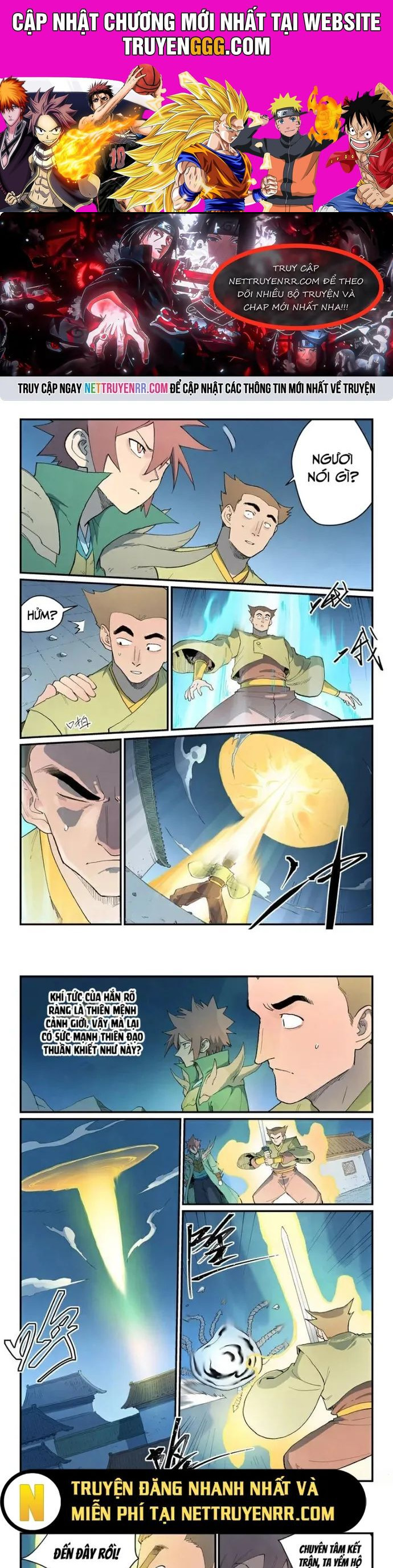 Tinh Võ Thần Quyết Chapter 837 - Trang 0