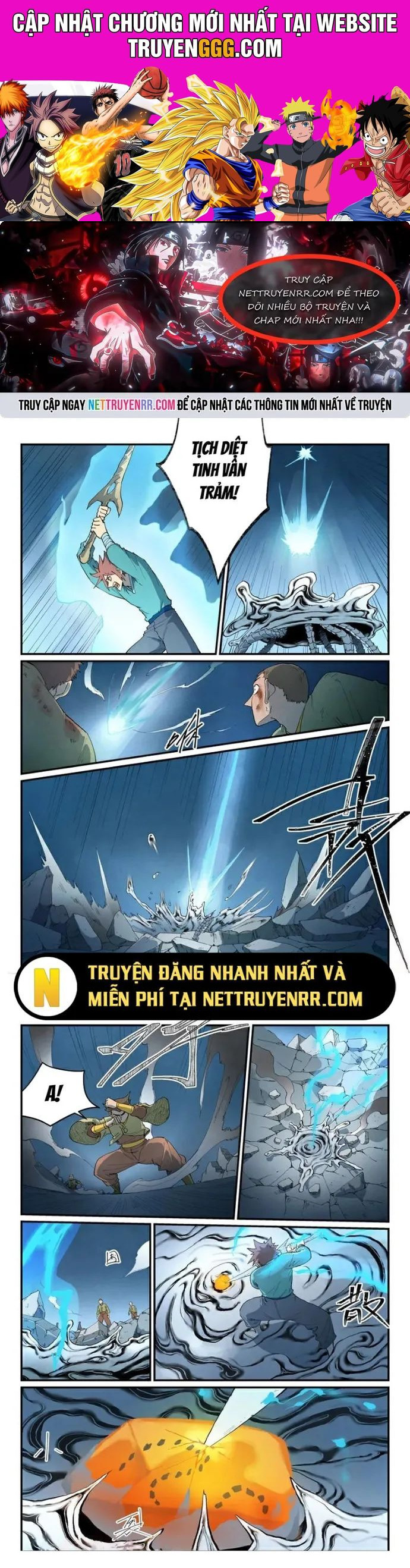 Tinh Võ Thần Quyết Chapter 838 - Trang 0