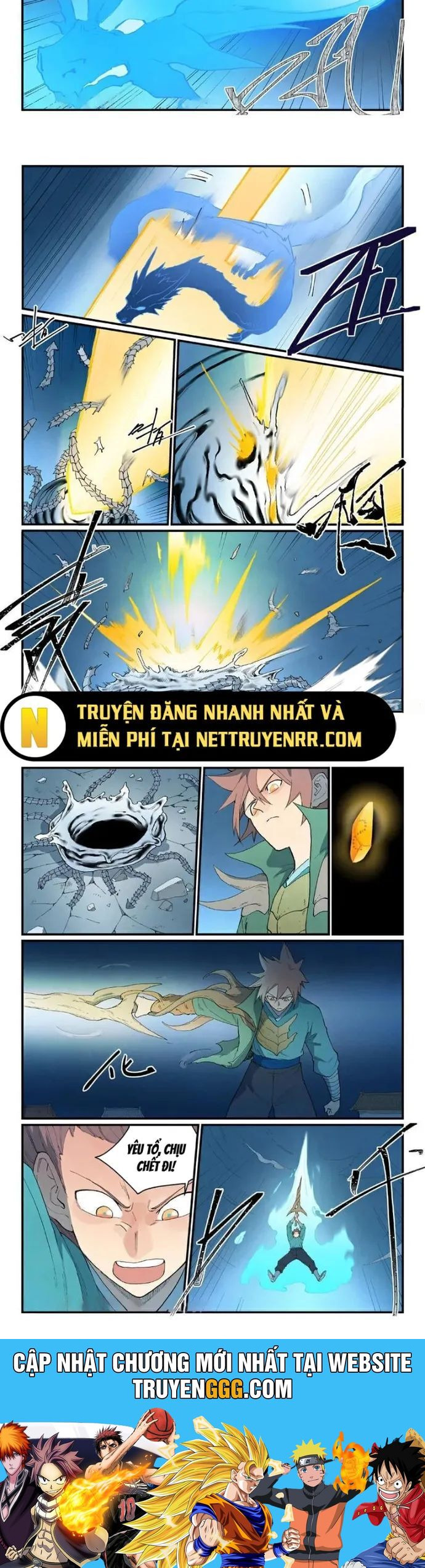 Tinh Võ Thần Quyết Chapter 837 - Trang 3