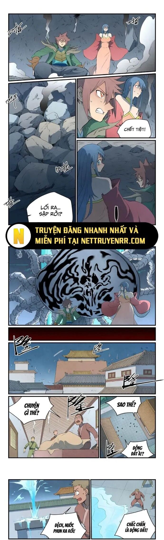 Tinh Võ Thần Quyết Chapter 835 - Trang 1