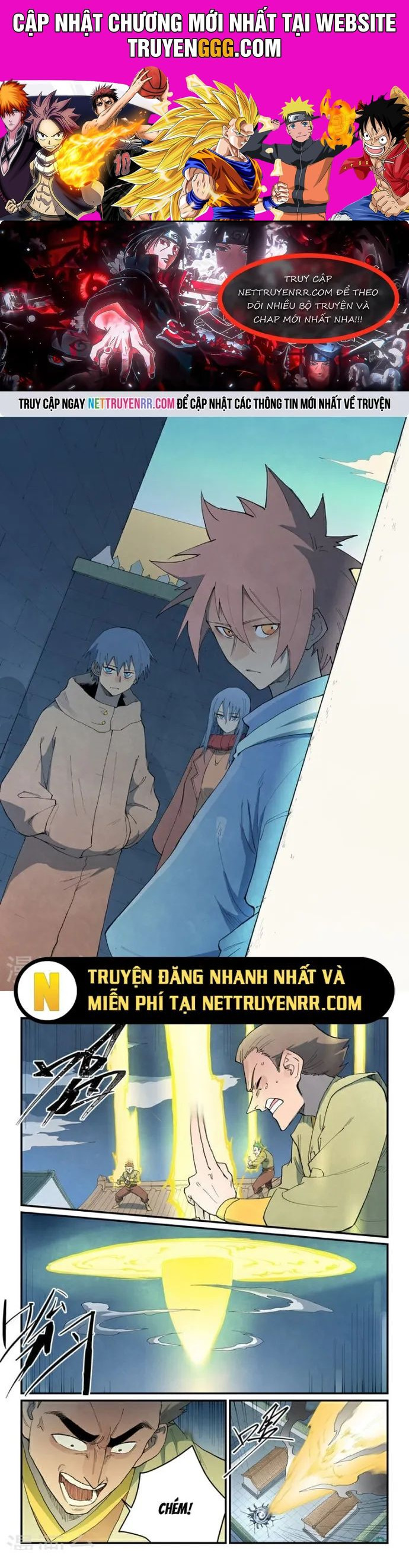 Tinh Võ Thần Quyết Chapter 836 - Trang 0