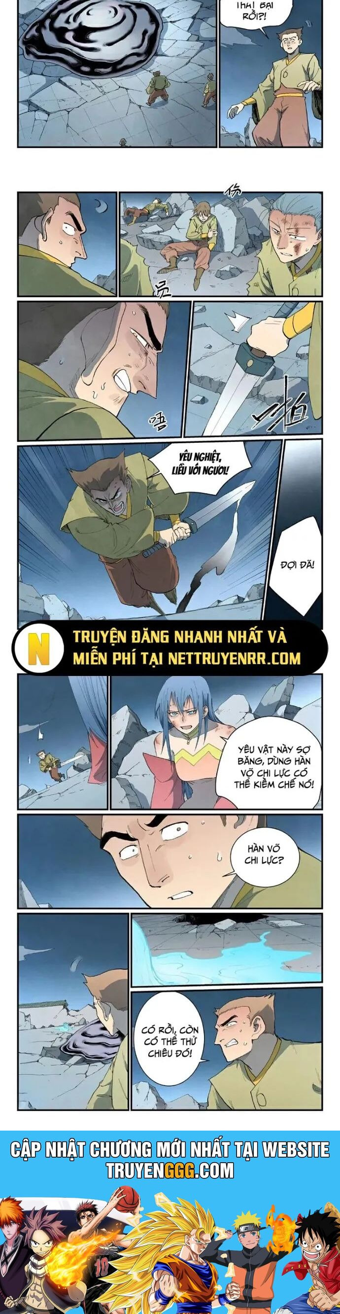 Tinh Võ Thần Quyết Chapter 838 - Trang 3