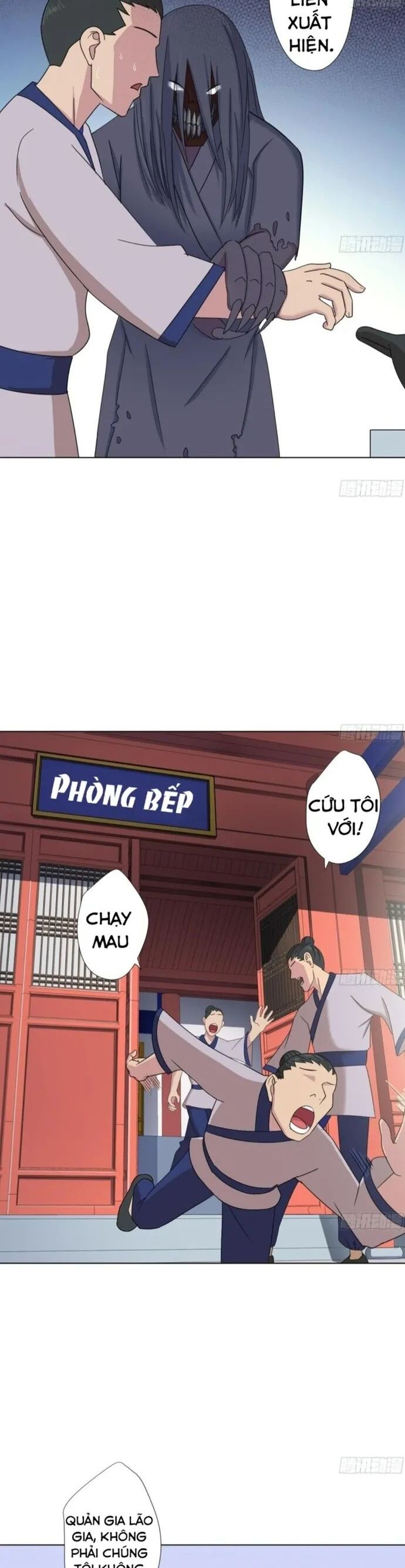 Thiên Thần Shipper Chapter 98 - Trang 7