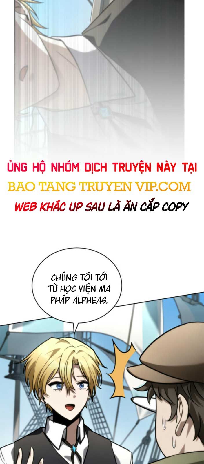 Đại Pháp Sư Toàn Năng Chapter 109 - Trang 71