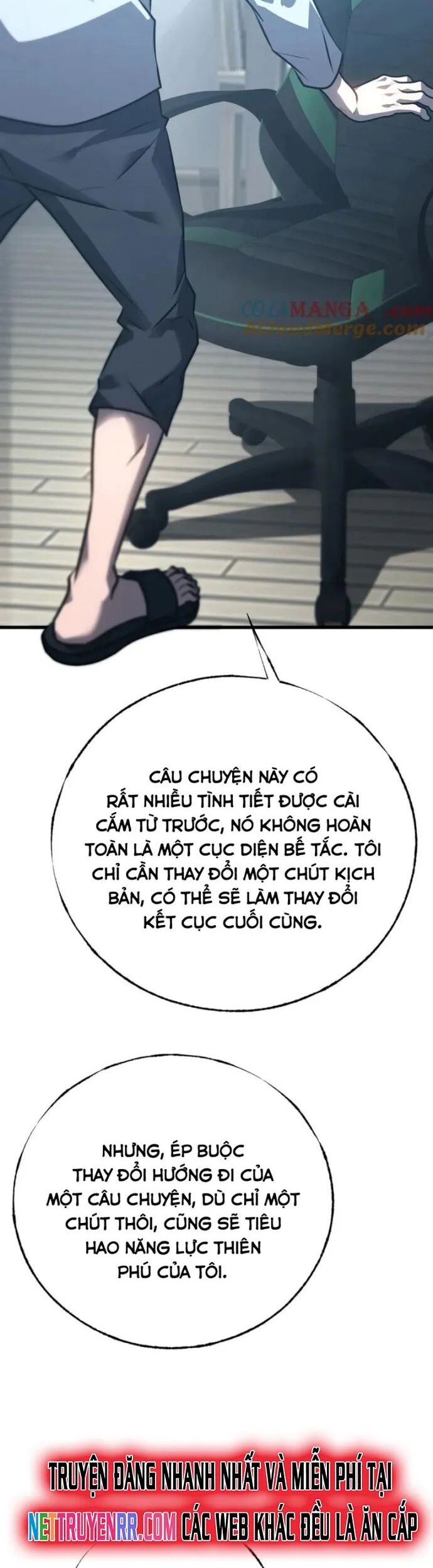 Ta Là Boss Mạnh Chapter 61 - Trang 13