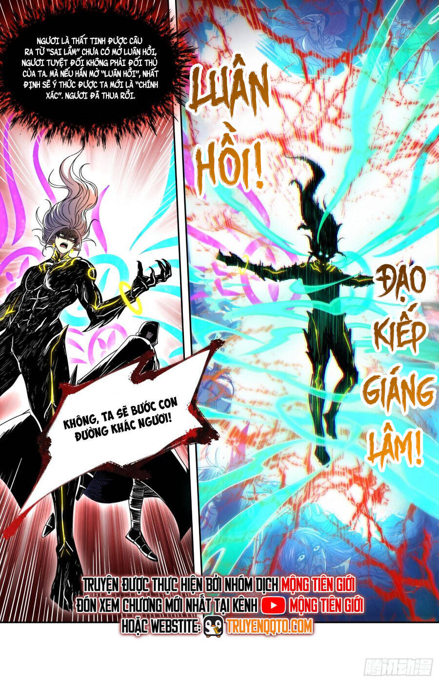 Ngự Linh Thế Giới Chapter 918 - Trang 11